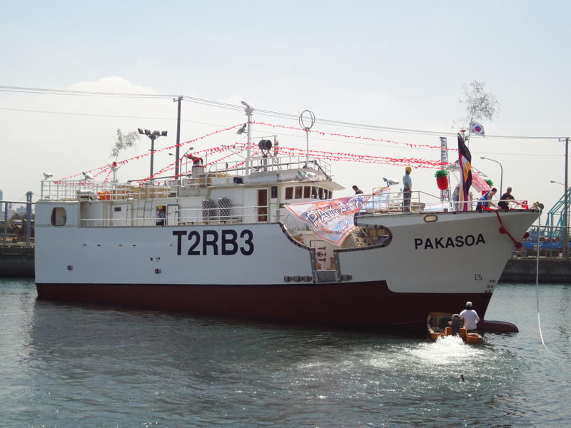 Pakasoa vid 9820 record of fishing vessels